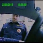 Назовите Причину Остановки