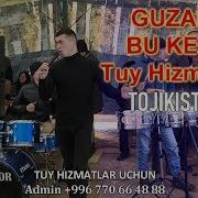 Shohimardon Tagaev Guzalim Bu Kecha Men Bilan Qoling Music Version Hd