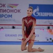 Дина Аверина Булавы 2023 Музыка