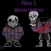 Swapfell Mistrust Miscord Phase 3 Marrow Shatterer