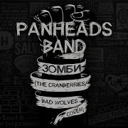 Panheads Band Зомби