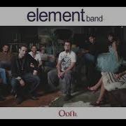 Element Band Ganchoum Em Ari Էլէմենթ Պէնտ Կանչում Եմ Արի