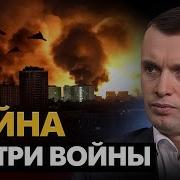 Крах Помощи Сша Рф Бьет