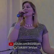 Гуля Исаева Кумыкская Свадьба