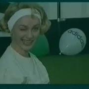 90Х60Х90 Часть 1 Тв 6 Шейпинг 1996 Год