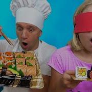 Суши Челлендж Sushi Challenge Угадай Суши Папы Vs Мамы