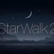 Star Walk 2 Soundtrack 2