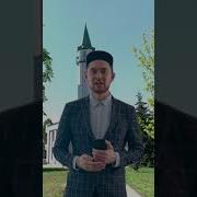Корбан Гаете Мөбарәк Булсын