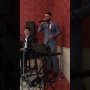 Алан Курбанов Песни