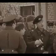 Эдуард Хиль Пограничная Застава