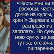 Радиоспектакли Про Жизнь