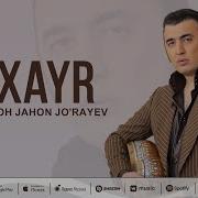 Xayr