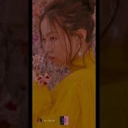 Lee Hi 누구 없소 No One Inst Vocal Cut Version