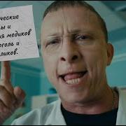 Цитаты Про Алкоголь Женские