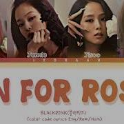 Blackpink Ai Cover Nmixx