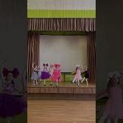 Музыка Из Балета Фея Кукол