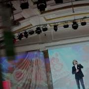 Русский Стиль Песня Утро Раннее Утро