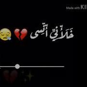 حالات واتس اب 2019 للعشاق انتي وبس