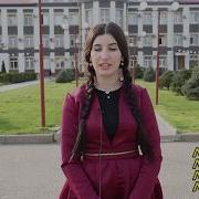 Владик Батманов Мурад Тир Хва Ахкун Садра