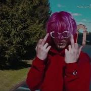 Трек Я Играю В Бравл Старс 10 Часов Еее
