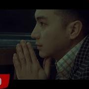 Балбылдап Жанган Чырагым Элен