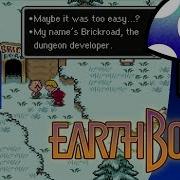 Vinesauce Vinny Earthbound Part 3