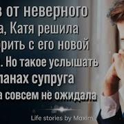 Аудио Книги Гавань Души