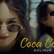 Gulinur Coca Cola