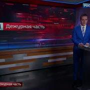 Видео Ровшан Ленкоранский