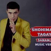 Шохимардон Тагаев Санамжон Ремикс