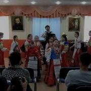 Как За Нашим За Двором
