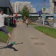 Шаурма Пародия Демьяна