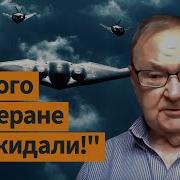 Тик Так Солдаты