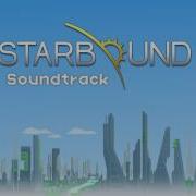 Starbound Ost Desert Battle