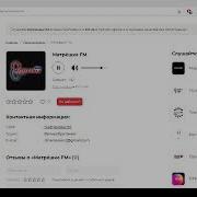 Сборник Радио Матрешка