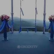 Ветрений Мелодия Качели