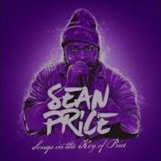 Sean Price S E A N