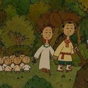 Гора Самоцветов Птичья Нога The Bird Foot Башкирская Сказка
