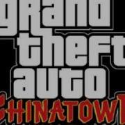 Grand Theft Auto Chinatown Wars Theme Song