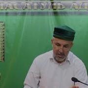 15 Хуласатуль Адаб 21 08 2014 Г На Аварском