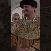 Человек Почки Один Раз Царице