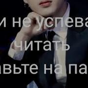 Реакция Бтс На То Что Т И Девственница