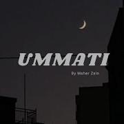 Ummati Qadlyaha Fajran