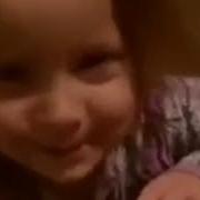 Ты Мой Пупсик Я Люблю Тебя Пупсик А Ты Меня