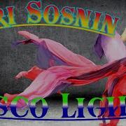 Yuri Sosnin Disco Lights