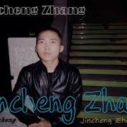 Jincheng Zhang Representative