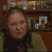 Учерты Вечности Раба Божия Елена