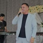 Эркин Одинаев Модар Маро Дуо Кун