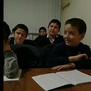 Я Раббаль Алямин Мухаммад Юсуф