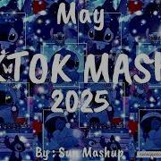 Машапы Тик Ток